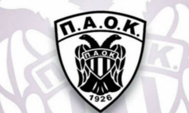 Κορονοϊός: Σε απολογία ο ΠΑΟΚ για παραβίαση καραντίνας από αθλητή