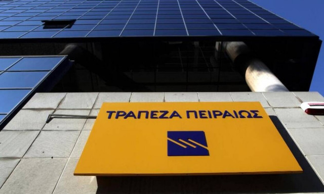 Η Τράπεζα Πειραιώς στηρίζει τους πελάτες της που πλήττονται από την πανδημία 