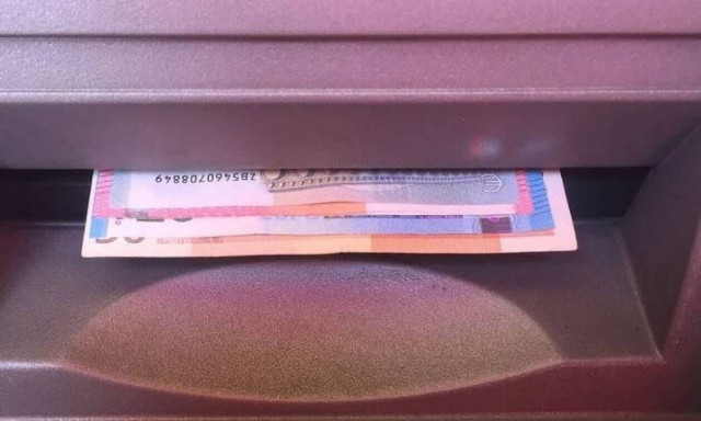 Συντάξεις Φεβρουαρίου 2021: Πότε πληρώνται ΙΚΑ, Δημόσιο, ΟΓΑ, ΟΑΕΕ, ΝΑΤ