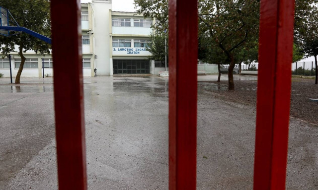 Κλειστά σχολεία στην Αττική - Δείτε πού δεν θα λειτουργήσουν την Τρίτη (19/01)