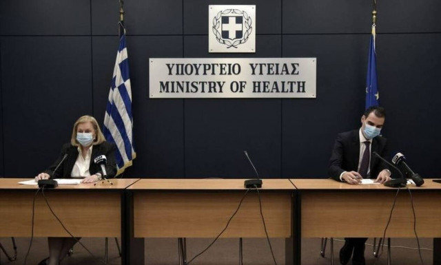 Κορονοϊός – LIVE η ενημέρωση του υπουργείο Υγείας για την πανδημία και τον εμβολιασμό