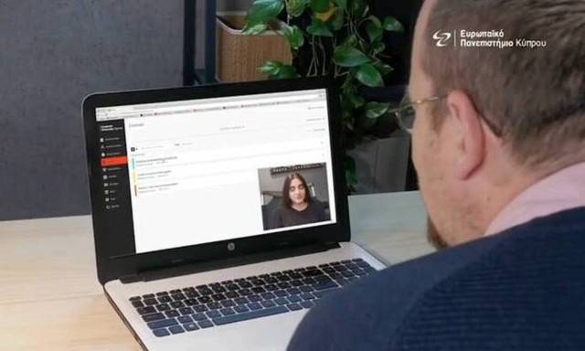 Διαδικτυακή παρουσίαση: Εξ αποστάσεως εκπαίδευση - Η εναλλακτική επιλογή σπουδών