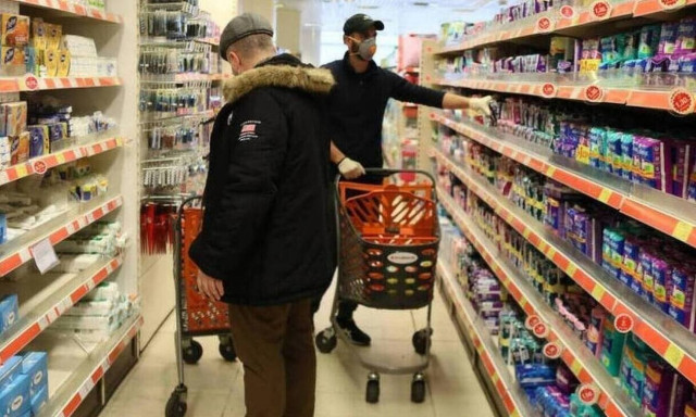 Σούπερ μάρκετ: Όλα τα προϊόντα που πωλούνται ξανά - Αναλυτική λίστα