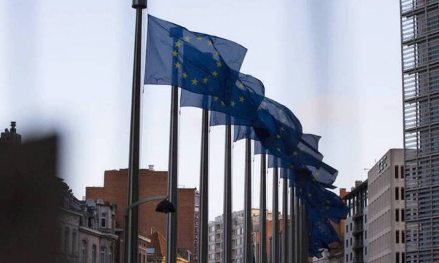 Στις 16 Μαρτίου τα «αποκαλυπτήρια» της Πανευρωπαϊκής Αρχής για το Ξέπλυμα Χρήματος