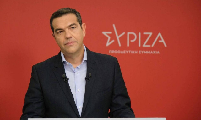 Αλέξης Τσίπρας: Ένα νέο κεφάλαιο ανοίγει σήμερα στην αμερικανική πολιτική