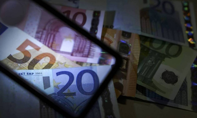 e-ΕΦΚΑ: Πότε επιστρέφονται οι μειώσεις συντάξεων Ιουνίου 2015-Μαΐου 2016 