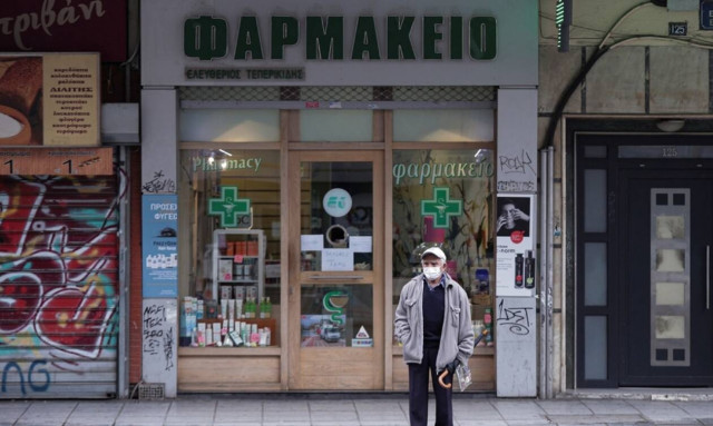 Κορονοϊός: Κομβικός ο ρόλος των φαρμακείων στο πρόγραμμα εμβολιασμού κατά της COVID-19 