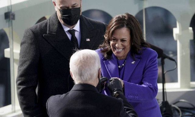 Ορκωμοσία Μπάιντεν: Το πρώτο μήνυμα της Καμάλα Χάρις ως αντιπρόεδρος των ΗΠΑ