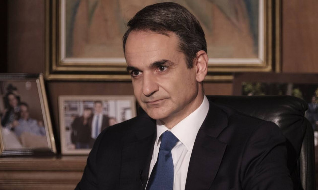 MItsotakis congratulates US President Joe Biden, VP Harris