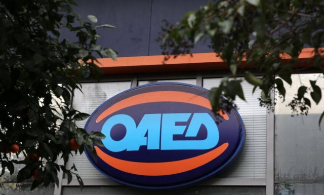 ΟΑΕΔ: Νέα αύξηση στους εγγεγραμμένους ανέργους το Δεκέμβριο