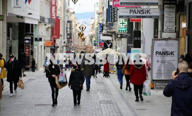 Καταστήματα και σούπερ μάρκετ: Ανοιχτά την Κυριακή 24 Ιανουαρίου - Οι ώρες λειτουργίας