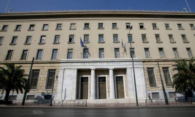 Τράπεζα της Ελλάδος: «Κόκκινα» δάνεια, ποιότητα κεφαλαίων και κερδοφορία οι αδυναμίες των τραπεζών 