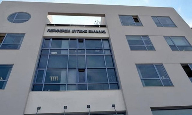 Περιφέρεια Δυτικής Ελλάδας: 30 εκατ. ευρώ σε πάνω από 1.000 επιχειρήσεις και 4.500 θέσεις εργασίας