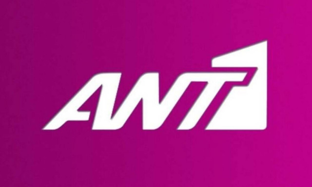 Επιστροφή - έκπληξη στην ελληνική τηλεόραση - Δείτε ποιον «έκλεισε» ο ΑΝΤ1