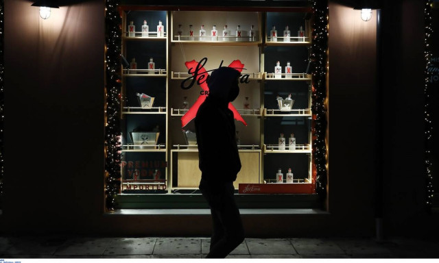 Lockdown: «Κληρώνει» αύριο για Γυμνάσια, Λύκεια - «Παράθυρο» για δύο ανοίγματα από Δευτέρα