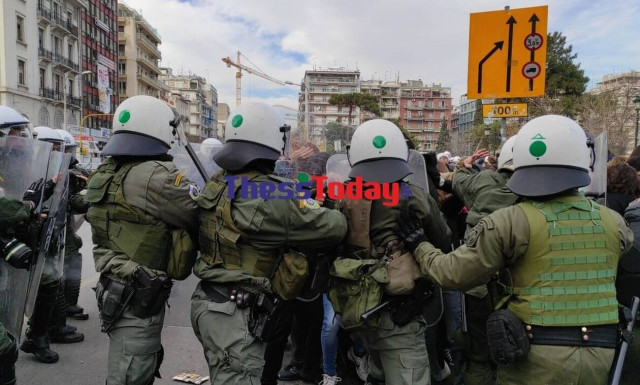 Θεσσαλονίκη: Επεισόδια στη συγκέντρωση των φοιτητών για το νομοσχέδιο του υπουργείου Παιδείας