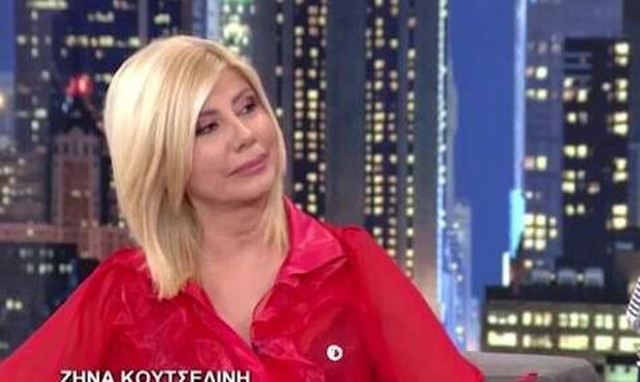 Ζήνα Κουτσελίνη: Αποκάλυψε την ερώτηση που την έκανε να φύγει από το γύρισμα του «The 2night Show»