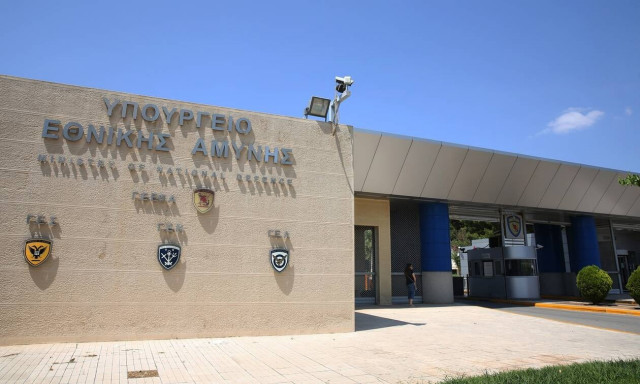 Κρίσεις στις Ένοπλες Δυνάμεις 2021: Τι αποφασίστηκε στο ΚΥΣΕΑ