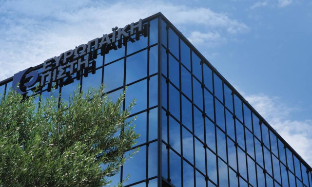 Ευρωπαϊκή Πίστη – Αύξηση στην παραγωγή ασφαλίστρων και επίτευξη των στόχων της χρήσης 2020