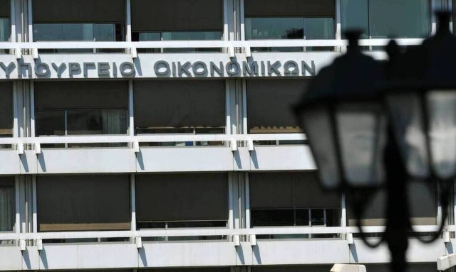 Στα 107,586 δισ. ευρώ ανήλθαν τα «φέσια» προς το Δημόσιο