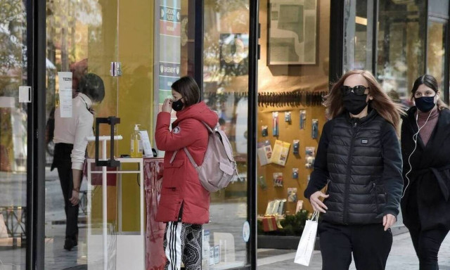 Στα 12,86 δισ. ευρώ ο τζίρος του λιανεμπορίου στο τρίτο τρίμηνο 2020
