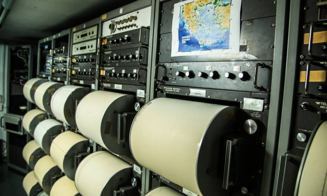 Σεισμός στο Μυρτώο Πέλαγος - Κοντά στη Μονεμβασιά το επίκεντρο