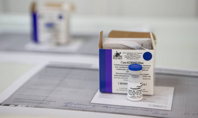 Κορονοϊός: Η Ουγγαρία έγινε η πρώτη χώρα της ΕΕ που αγόρασε το ρωσικό εμβόλιο Sputnik-V