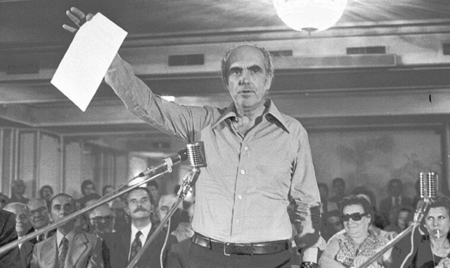 Ανδρέας Παπανδρέου: Το τρομερό μυστικό του που γνώριζαν μόνο δυο άνθρωποι