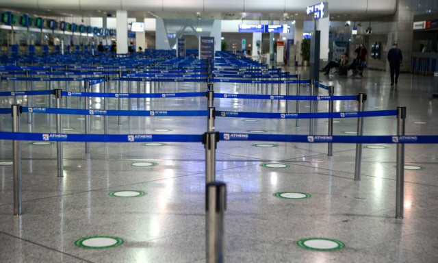 ΥΠΑ: Συνεχίζονται οι περιορισμοί στις εσωτερικές πτήσεις - Μόνο οι ουσιώδεις έως την 1η Φεβρουαρίου