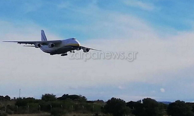 Antonov 124: Στην Κρήτη το δεύτερο μεγαλύτερο αεροπλάνο του πλανήτη
