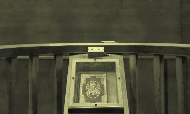 Παιδοκτόνος Λακωνίας: «Σκότωσα τα παιδιά μου γιατί ήταν άρρωστα και βασανίζονταν»