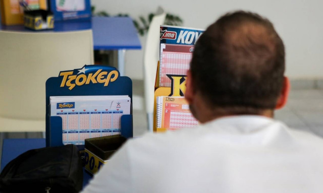 Κλήρωση Τζόκερ σήμερα (24/1/2021): Oι τυχεροί αριθμοί που κερδίζουν 600.000 ευρώ