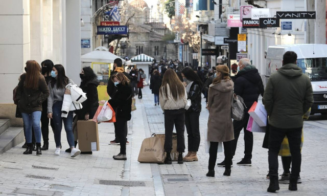 Σχέδιο για ψώνια με... χρονόμετρο μέσω ειδικής εφαρμογής - Τι θα γίνει με το sms στο 13033