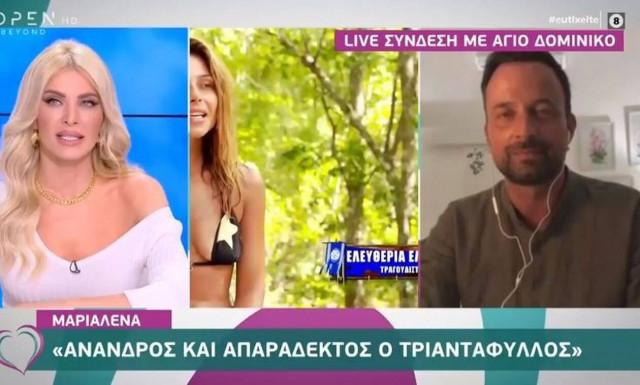 Γιώργος Λιανός: Τι είπε για τα ειδύλλια στο Survivor ο παρουσιαστής; 