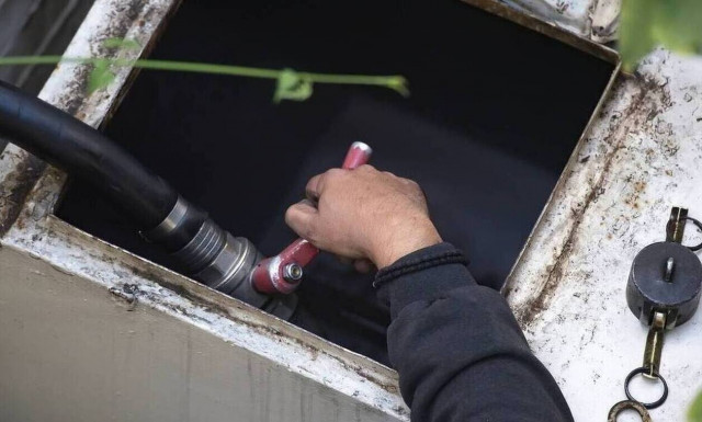 Επίδομα θέρμανσης από 80 έως 650 ευρώ - Στο ΦΕΚ η απόφαση του υπουργείου Οικονομικών