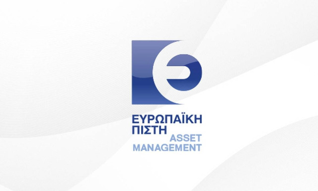 Πρώτο σε αποδόσεις το Αμοιβαίο Κεφάλαιο «Ευρωπαϊκή Πίστη Αναπτυξιακό Μετοχικό Εσωτερικού»
