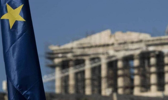 Τεράστια η ζήτηση για το νέο δεκαετές ομόλογο