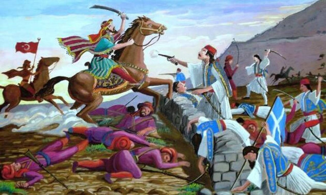 Η Μάχη του Καματερού