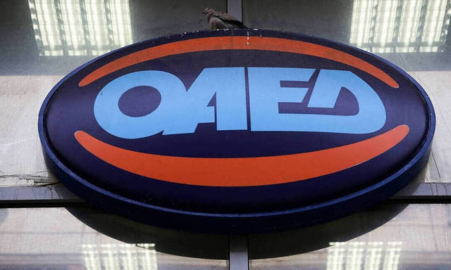 ΟΑΕΔ: Δίμηνη παράταση στα επιδόματα ανεργίας - Πότε και πόσα θα πληρωθούν οι δικαιούχοι 
