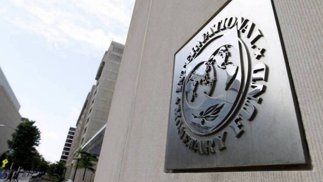 ΔΝΤ: Οι δυσκολίες στη διανομή εμβολίων κινδυνεύουν να επιδεινώσουν τις χρηματοοικονομικές συνθήκες 