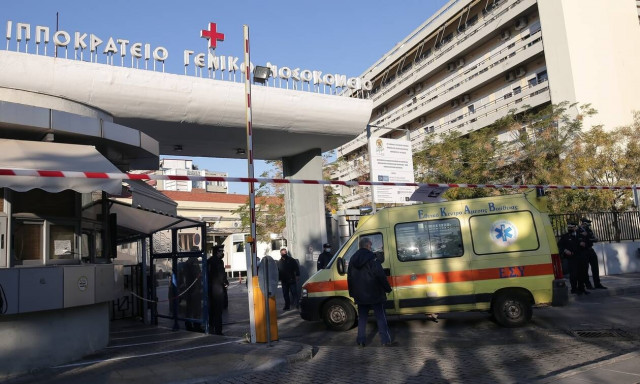 Μάχη για τη ζωή της συνεχίζει να δίνει η 9χρονη μαθήτρια που έπαθε αλλεργικό σοκ - Τα τελευταία νέα