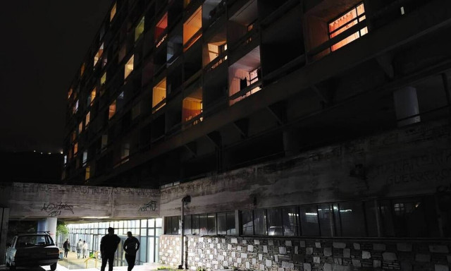 Ζωγράφου: Επίθεση από εξωπανεπιστημιακούς δέχθηκε φύλακας στην Πανεπιστημιούπολη