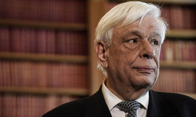 Παυλόπουλος: Δίχως ενίσχυση του ρόλου της ΕΚΤ το βήμα για την ολοκλήρωση της Ευρωζώνης μένει μετέωρο