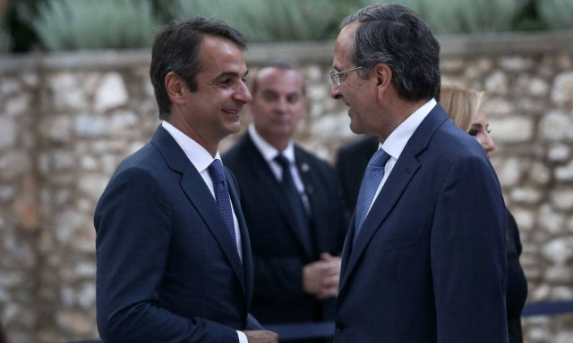 Μην περιμένετε ο Κυριάκος Μητσοτάκης να διαγράψει τον Σαμαρά 