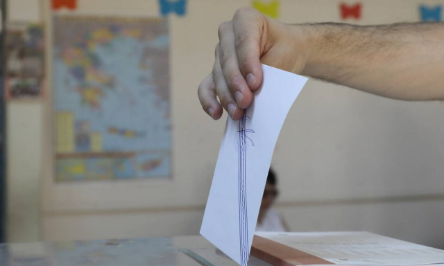 Δημοσκόπηση Metron Analysis: Δείτε τη διαφορά ΝΔ - ΣΥΡΙΖΑ - Το στοιχείο που προκαλεί εντύπωση