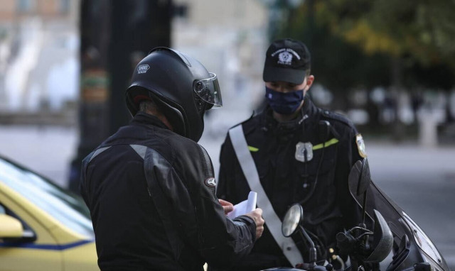 Ελεγχοι της Εθνικής Αρχής Διαφάνειας για ορθή εφαρμογή των μέτρων κατά του κορονοϊού