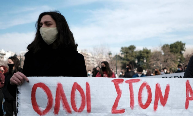 Πανεκπαιδευτικό συλλαλητήριο - Προπύλαια: Στο επίκεντρο αντιπαράθεσης κυβέρνησης και αντιπολίτευσης