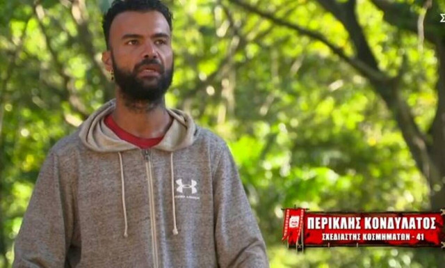 Survivor: Περικλής για Κοψιδά– «Είναι πολύ βλάκας» (video)