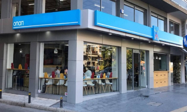 Lockdown - Πρακτορεία ΟΠΑΠ: Ανοίγουν το Σάββατο (30/01) - Δείτε πώς θα λειτουργούν