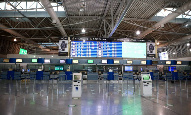 Παράταση notam για πτήσεις εσωτερικού - Μόνο οι ουσιώδεις μετακινήσεις μέχρι 8 Φεβρουαρίου